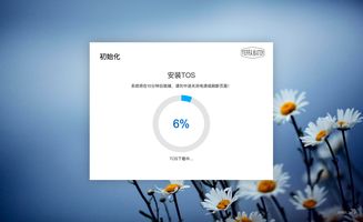 鐵威馬F5-421企業(yè)網(wǎng)絡(luò)存儲 高效解決公司數(shù)據(jù)存儲與處理難題